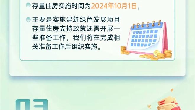 欧洲盘带王！多库是本赛季五大联赛盘带成功率最高的球员